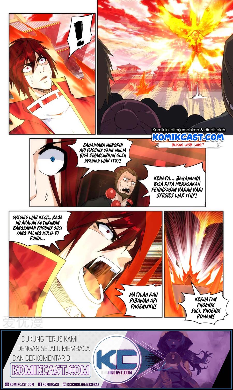 Against the Gods chapter 205
